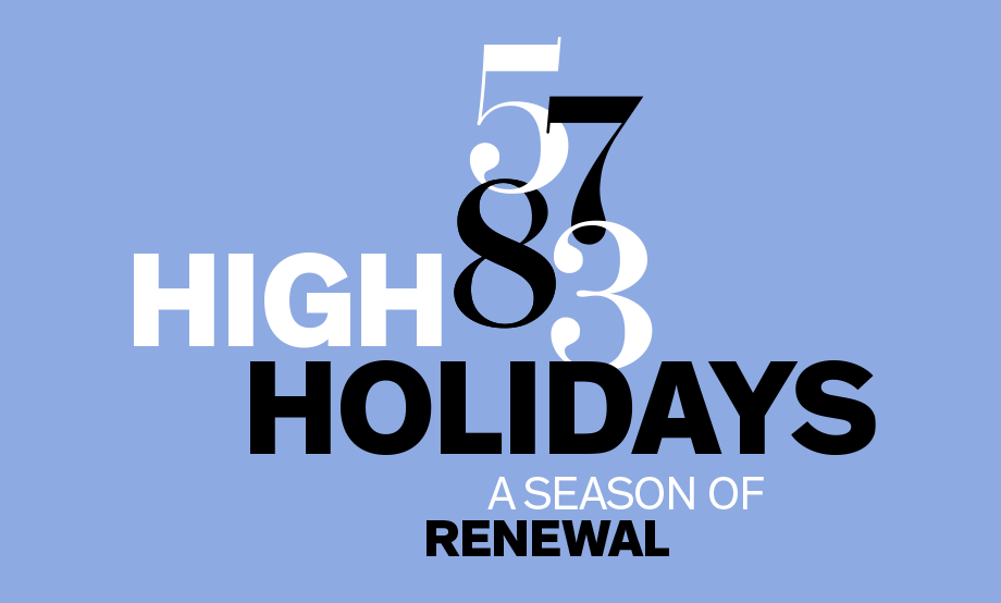 High Holidays Services - 2022/5783