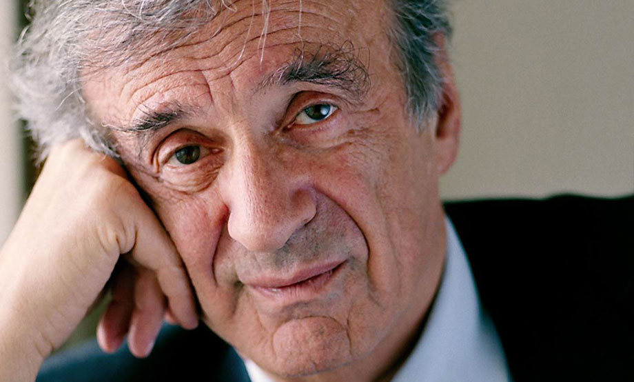 The Elie Wiesel Living Archive