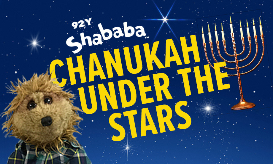Chanukah Under the Stars